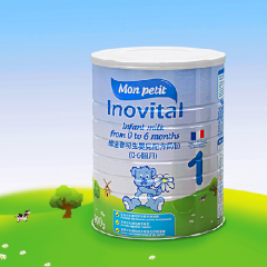 Mon Petit Inovital 1 (for 0-6 month's babies)